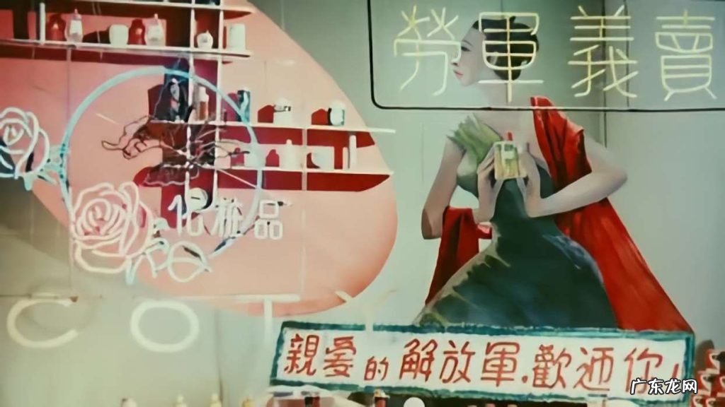 回顾红色经典经验教训 糟糠之妻不可弃,谎言欺骗要听清