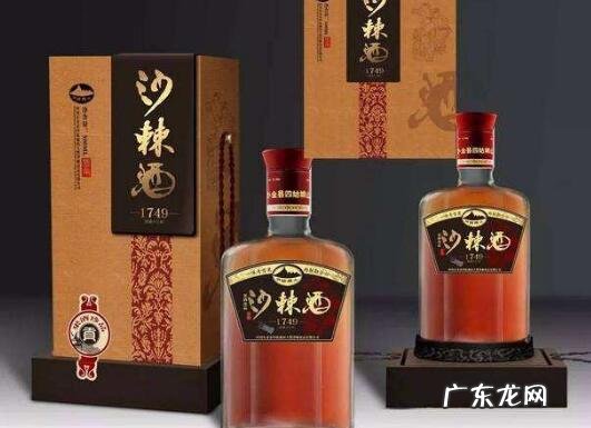 沙棘酒的家庭酿制方法 沙棘酒怎么做好喝
