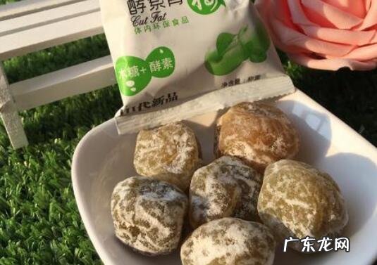 酵素梅子的功效与作用