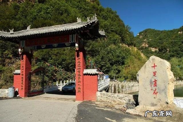 兴隆十里画廊 兴隆十里画廊景区