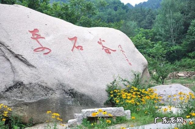 兴隆十里画廊 兴隆十里画廊景区