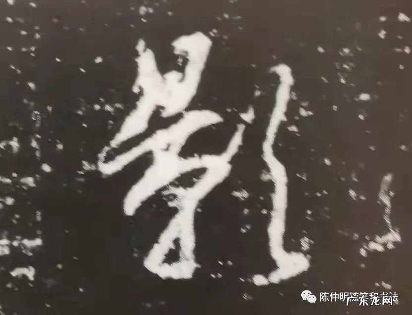 钢笔字的快写四字法少桥绕倒 怎样写好钢笔字小诀窍