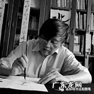 钢笔字的快写四字法少桥绕倒 怎样写好钢笔字小诀窍