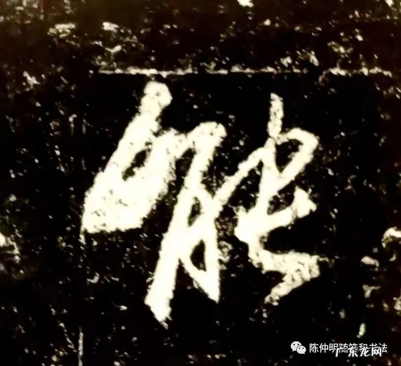 钢笔字的快写四字法少桥绕倒 怎样写好钢笔字小诀窍