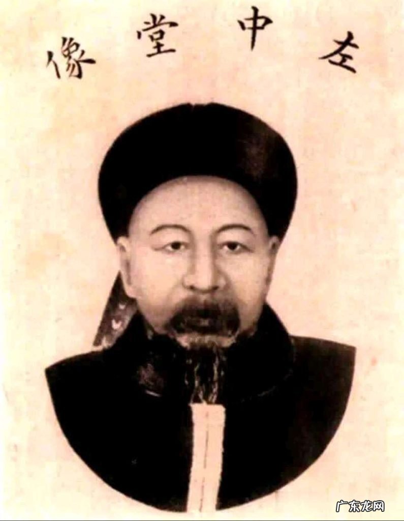 原来两只老狐狸演起了双簧 曾国藩与左宗棠绝交之谜