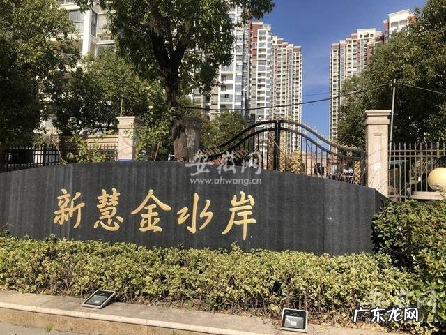 电梯井在房子中间风水禁忌 电梯井在次卧对风水影响大吗