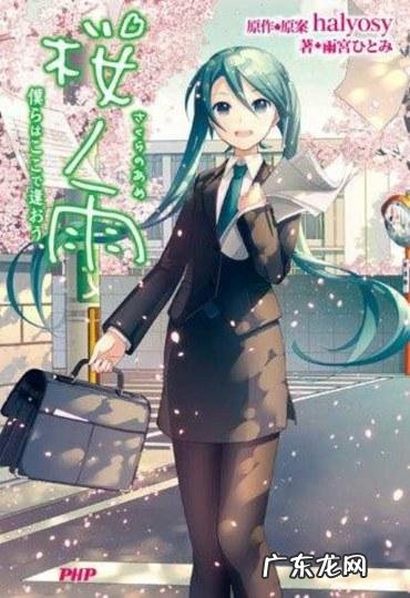 《毕业季》歌曲 毕业歌曲那些年