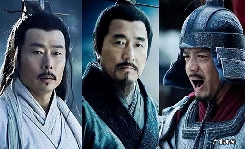 明初三杰只能排到第三 盘点历史上著名的“三人组”都有谁