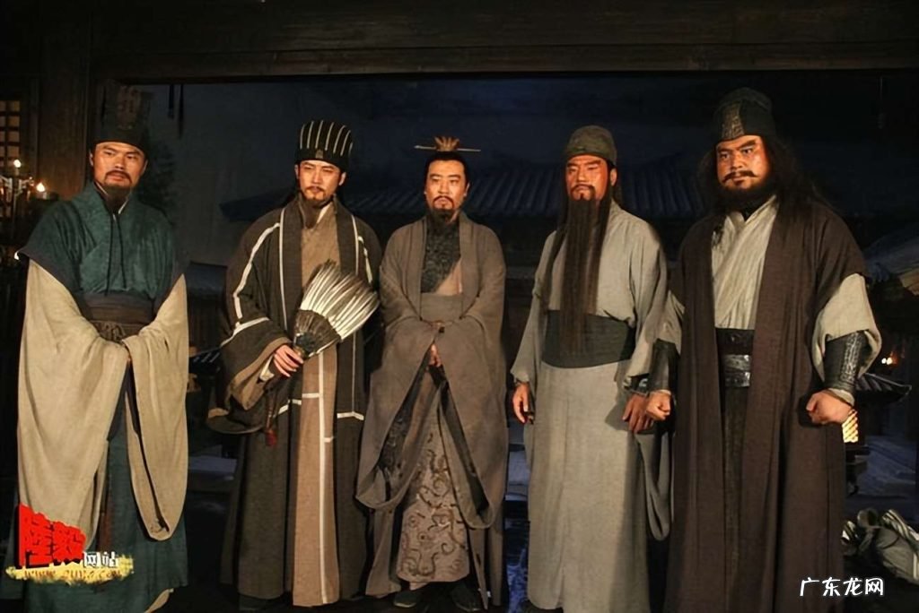 明初三杰只能排到第三 盘点历史上著名的“三人组”都有谁