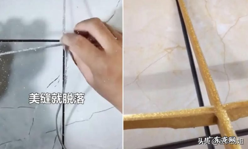 盘点瓷砖美缝时的7大坑 瓷砖美缝要注意哪些问题