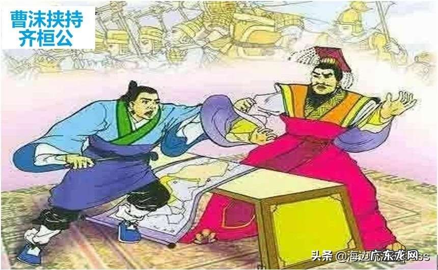 自古燕赵多慷慨悲歌之士 荆轲刺秦失败的英雄，悲壮的刺客