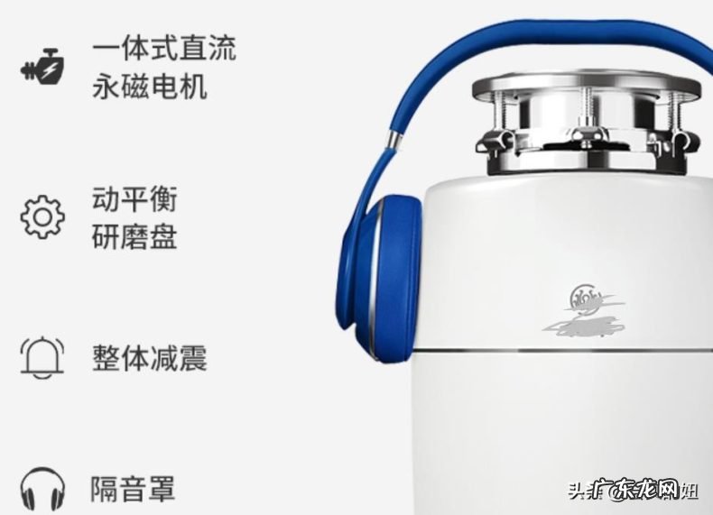 厨余垃圾处理器的挑选攻略 厨余垃圾处理器值得买吗