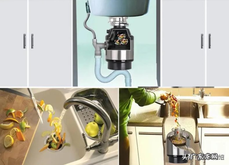 厨余垃圾处理器的挑选攻略 厨余垃圾处理器值得买吗