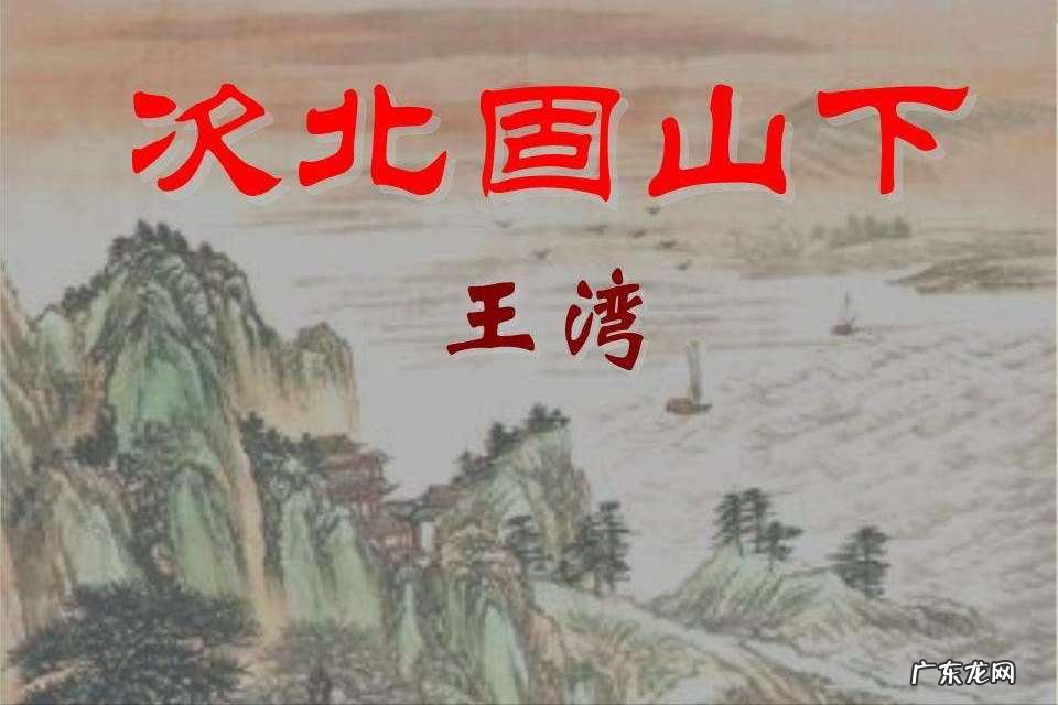 25位每人一首五律篇篇经典 著名唐代诗人有哪些