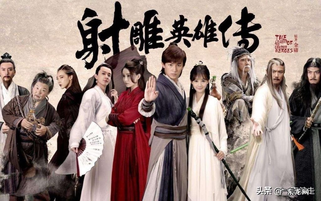 古至今邪不压正,丘处机在射雕英雄传中武功最高吗?