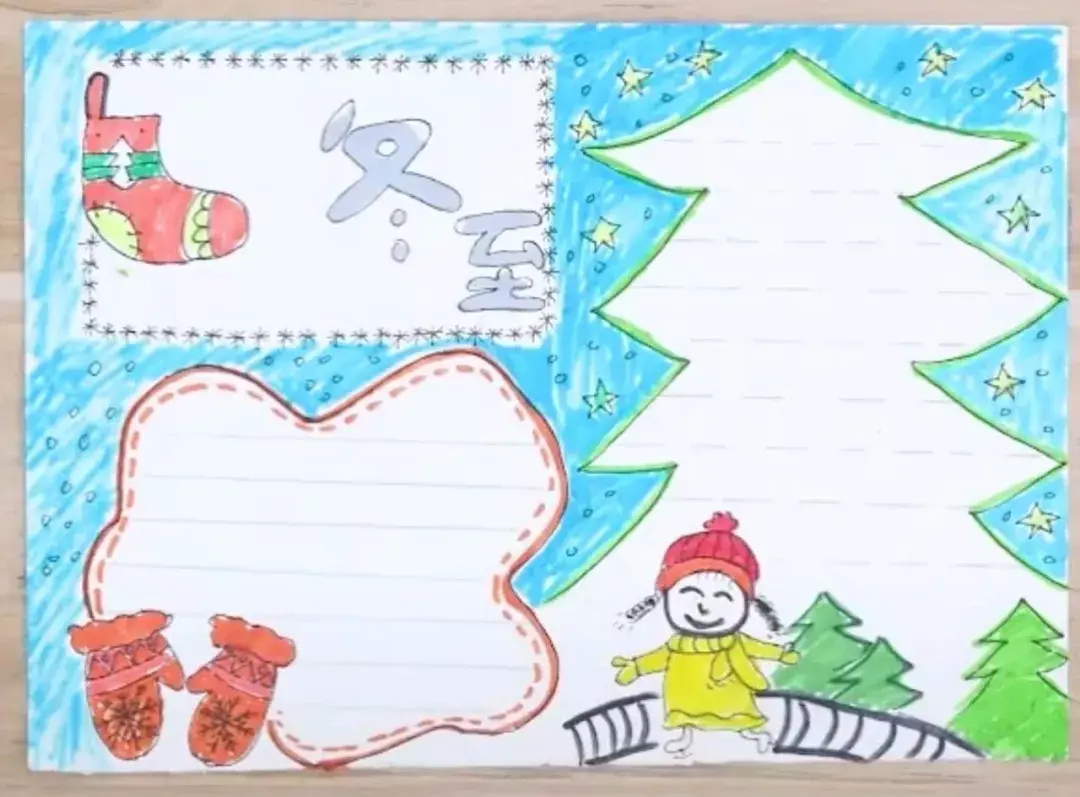 冬至的寓意和象征 冬至的来历和风俗作文