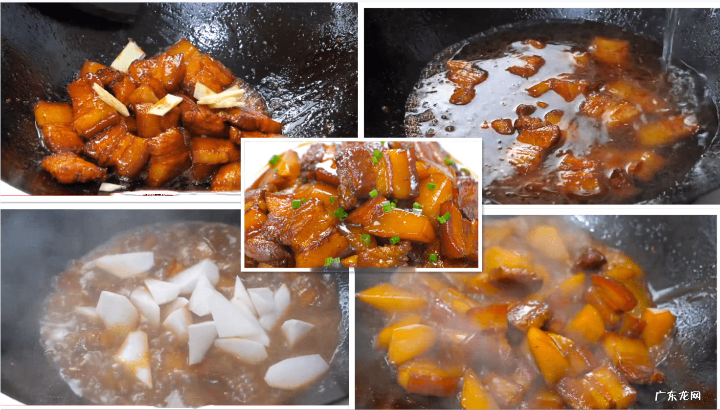 冬季养生菜谱大全