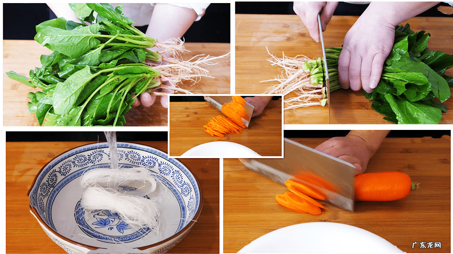 冬季养生菜谱大全