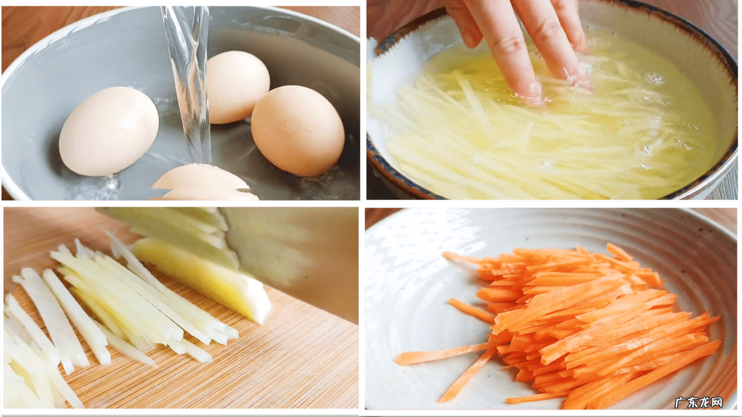 冬季养生菜谱大全