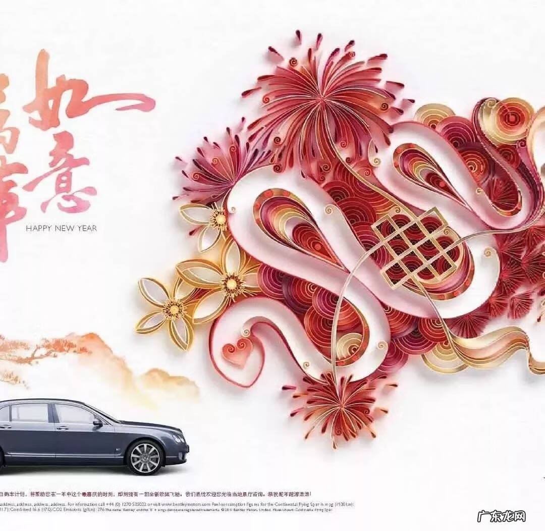 费列罗折纸十二星座 费列罗折纸大全