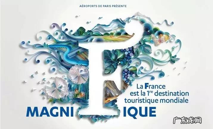 费列罗折纸十二星座 费列罗折纸大全