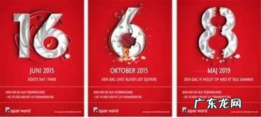 费列罗折纸十二星座 费列罗折纸大全