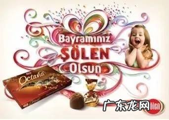 费列罗折纸十二星座 费列罗折纸大全