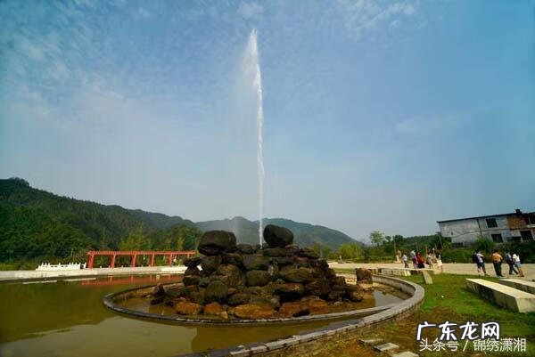 衡阳风水宝地 耒阳黄市镇风水宝地