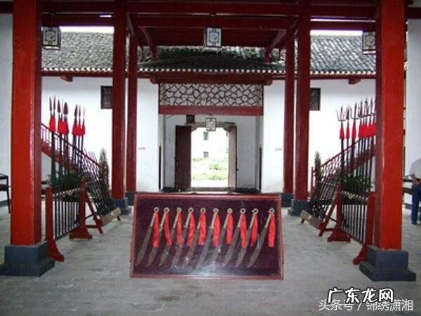 衡阳风水宝地 耒阳黄市镇风水宝地