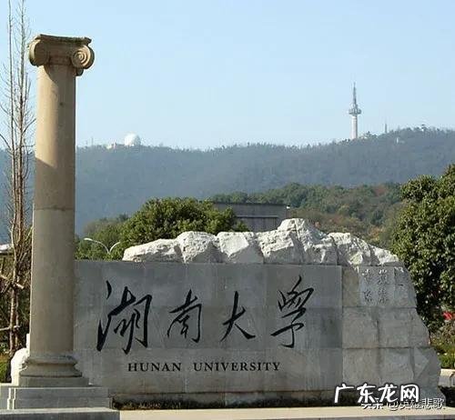 南京对于江苏省影响力有多大 江苏167所大学只有5所带江苏二字