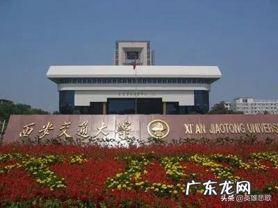 南京对于江苏省影响力有多大 江苏167所大学只有5所带江苏二字