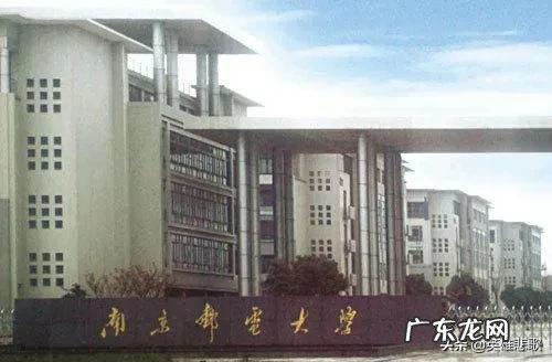南京对于江苏省影响力有多大 江苏167所大学只有5所带江苏二字