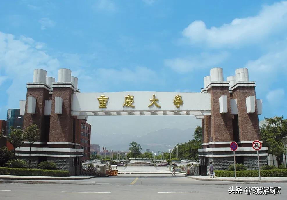 南京对于江苏省影响力有多大 江苏167所大学只有5所带江苏二字