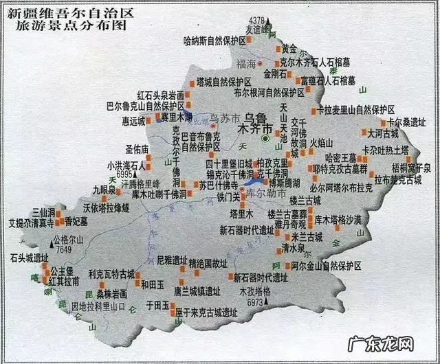 去新疆最合适的季节盘点 新疆旅游攻略和注意事项分享