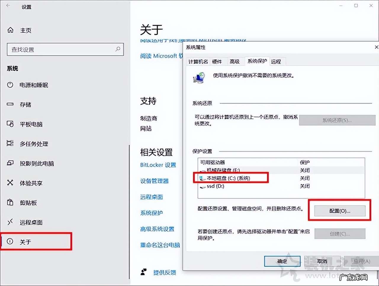清理c盘垃圾最简单的方法 怎样清理电脑c盘无用的东西