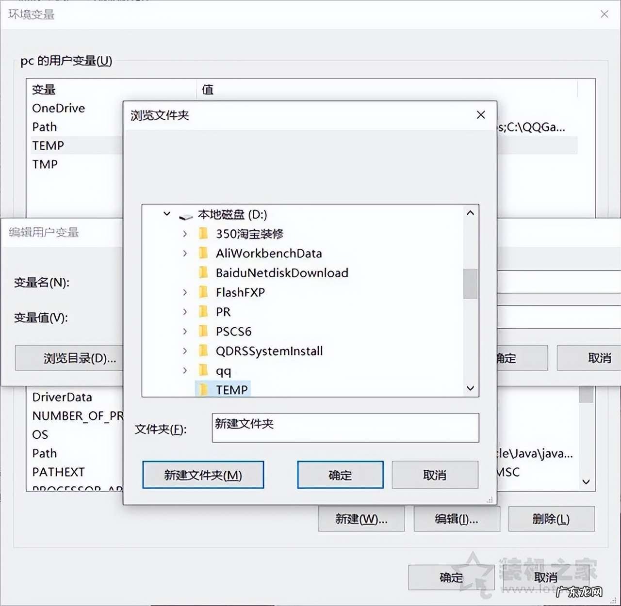 清理c盘垃圾最简单的方法 怎样清理电脑c盘无用的东西