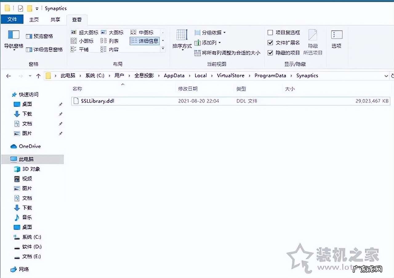 清理c盘垃圾最简单的方法 怎样清理电脑c盘无用的东西