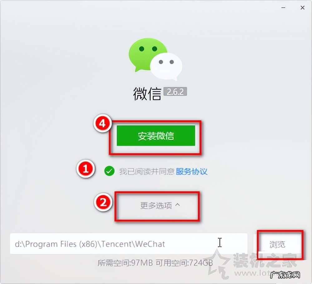清理c盘垃圾最简单的方法 怎样清理电脑c盘无用的东西