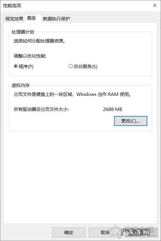 清理c盘垃圾最简单的方法 怎样清理电脑c盘无用的东西