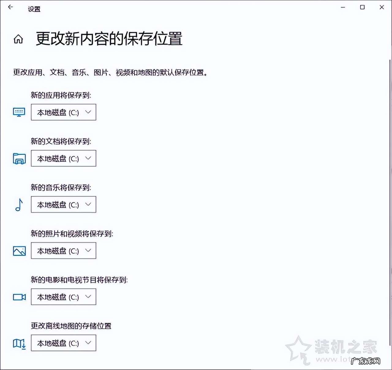 清理c盘垃圾最简单的方法 怎样清理电脑c盘无用的东西