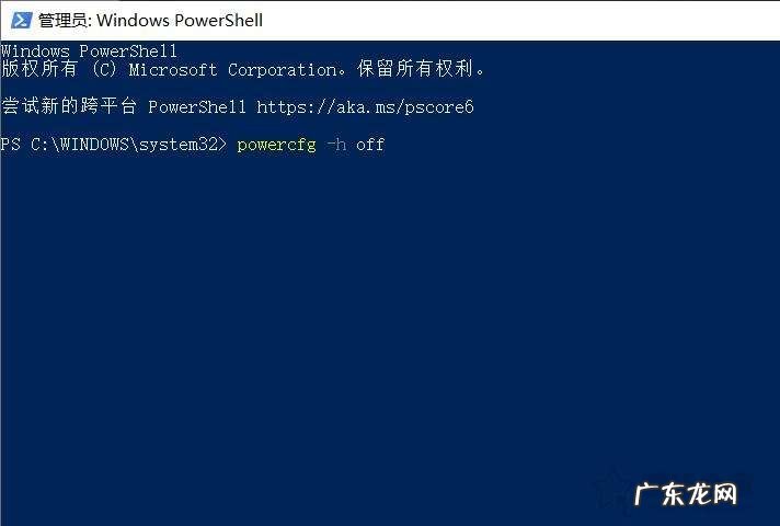 清理c盘垃圾最简单的方法 怎样清理电脑c盘无用的东西
