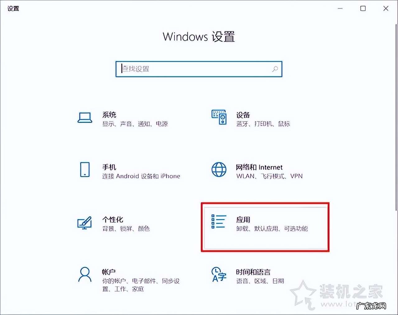 清理c盘垃圾最简单的方法 怎样清理电脑c盘无用的东西