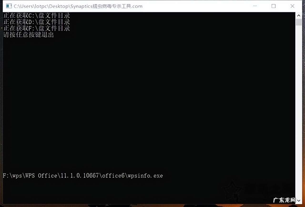 清理c盘垃圾最简单的方法 怎样清理电脑c盘无用的东西