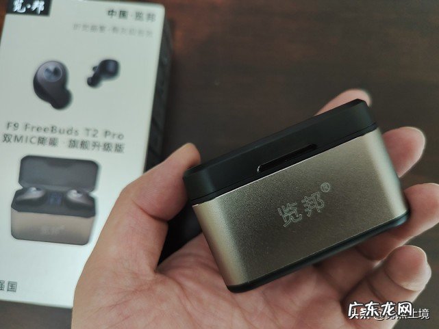 全球最值得买的十款蓝牙耳机 2022年无线耳机排行榜