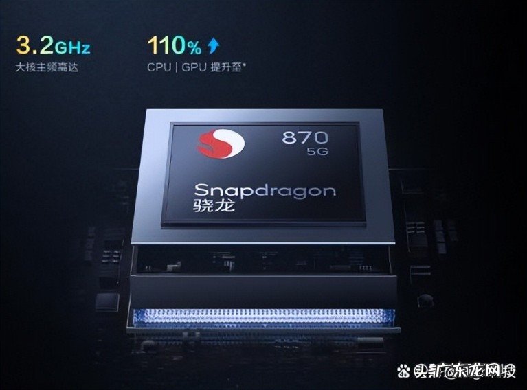 vivoiqooneo6se手机怎么样?iQOO Neo6手机性价比如何