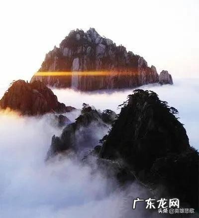 黄山跟庐山哪个更有名,谁才是中国第一名山?