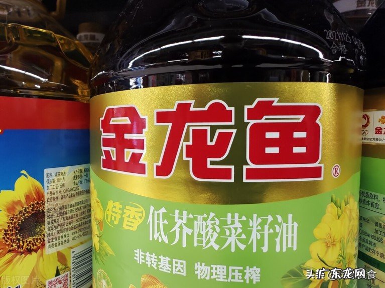 低芥酸菜籽油与普通菜籽油有什么区别?
