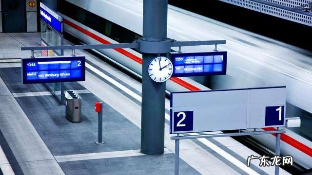 高铁C、D、G开头有什么区别 高铁c字开头是什么车