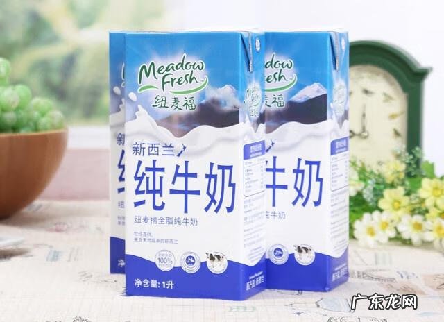 进口牛奶有哪些 比较好的进口牛奶