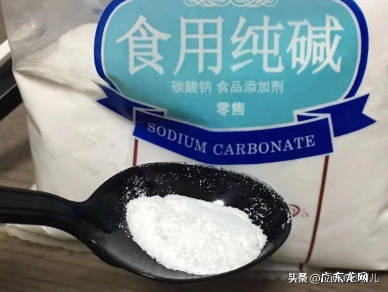 小苏打和食用碱有什么区别?两者的区别以及用途分析